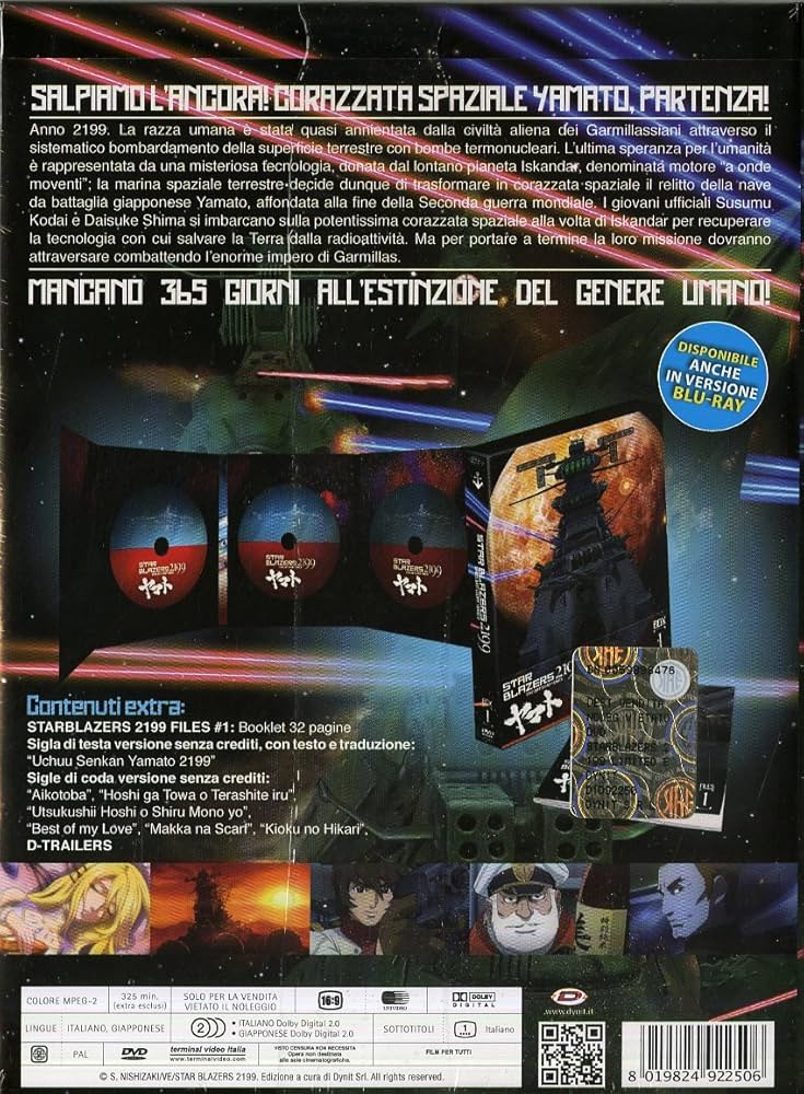 Star Blazers 2199 - Box #01 (Eps 01-13) (Ltd) (3 Dvd